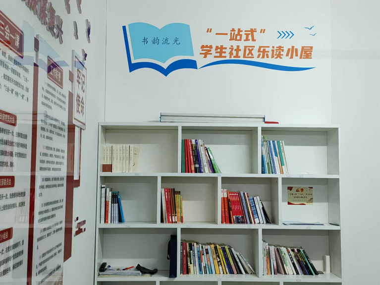 9D1C7